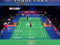 开云体育直播-关于印度队翻盘丹麦队，李梓嘉惊艳四座的信息