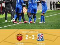 开云体育入口-联赛赛场上发生了一场惊心动魄的比赛