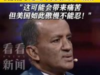 开云体育在线-关于热那亚再度尴尬受挫，保级形势不容乐观的信息