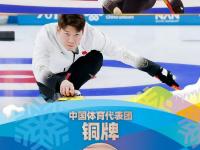 开云体育中国-运动员们以实力征服观众，勇夺金牌