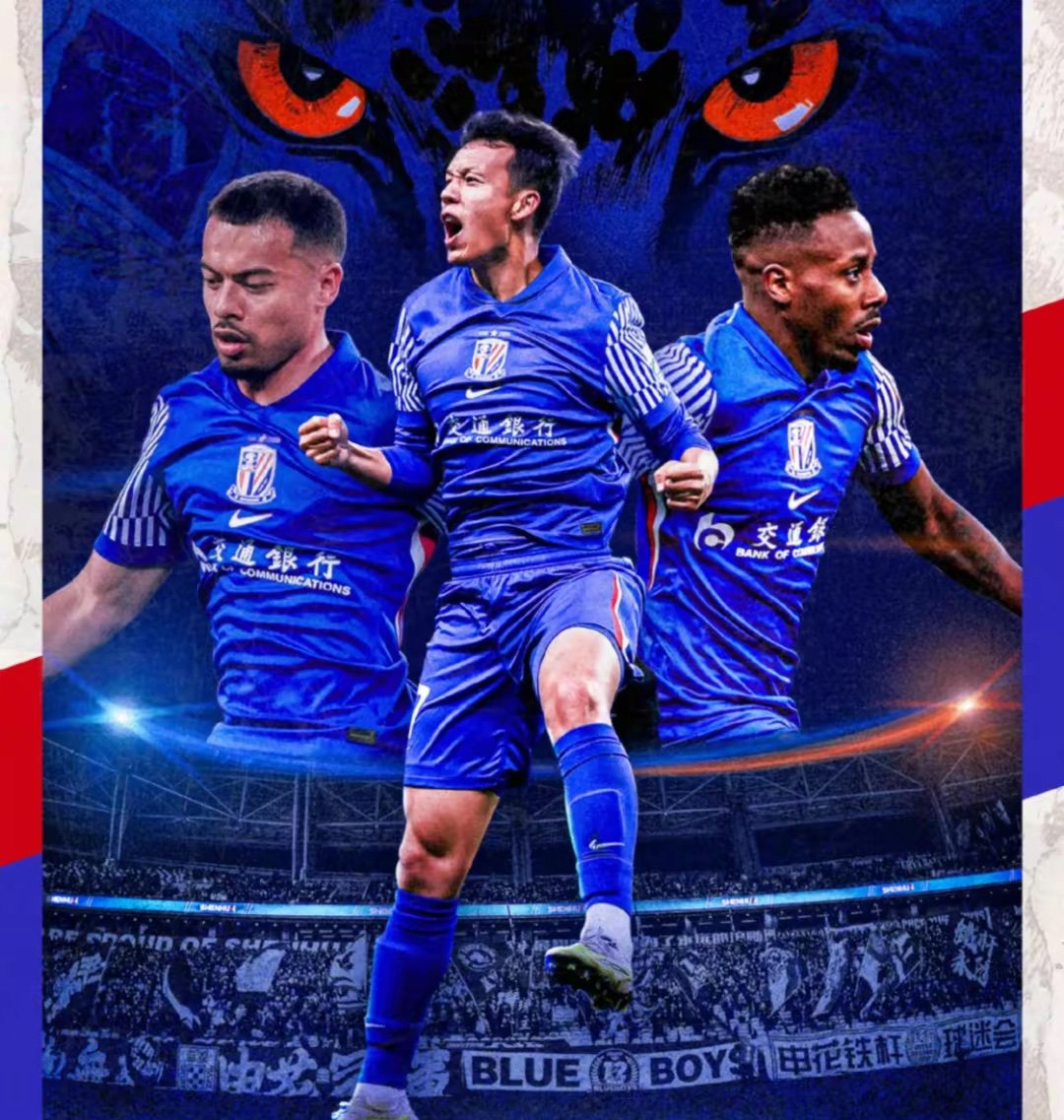 申花主场踢平,保持不败状态的简单介绍 申花主场踢平,保持不败状态的简单介绍