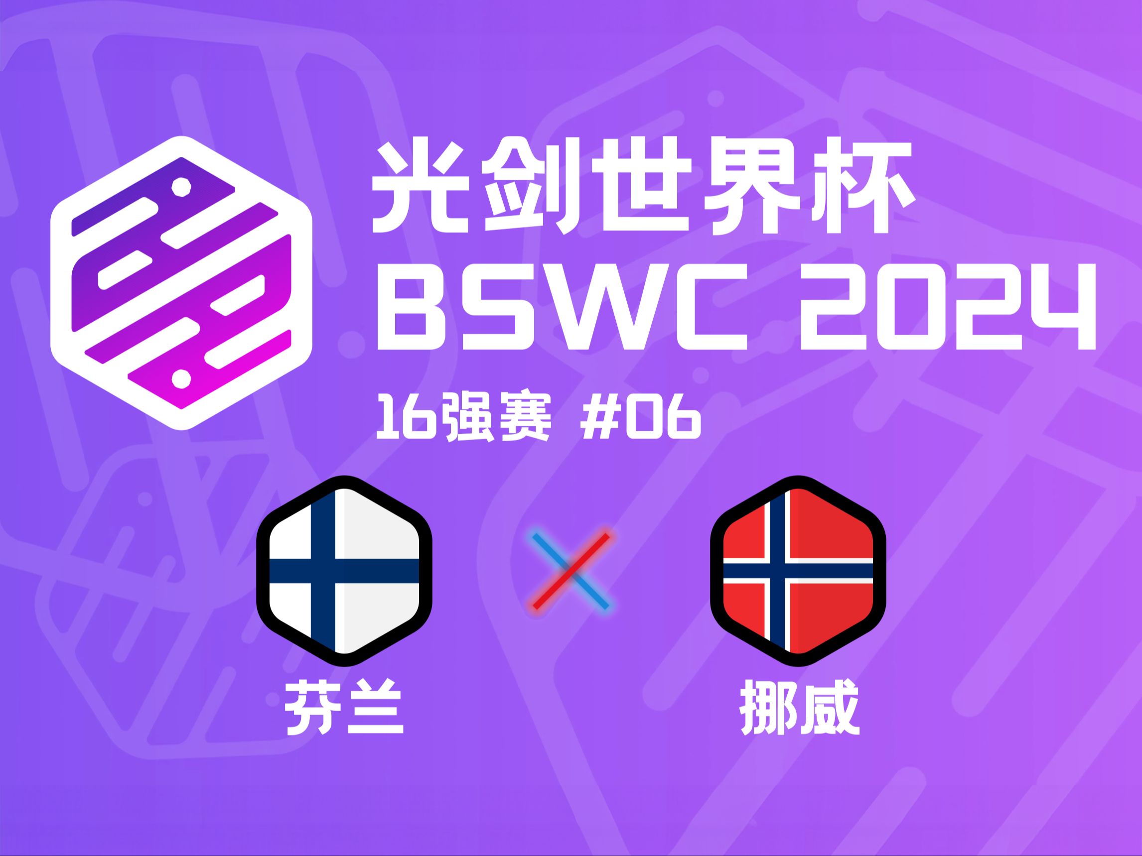 关于挪威后防架构稳固,客场比赛战绩亮眼备战欧锦赛的信息 关于挪威后防架构稳固,客场比赛战绩亮眼备战欧锦赛的信息