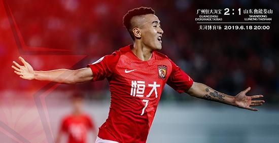 山东鲁能再胜天津,领先积分榜,连胜可期!的简单介绍 山东鲁能再胜天津,领先积分榜,连胜可期!的简单介绍